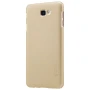 Nillkin Super Frosted Shield Matte cover case for Samsung Galaxy J5 Prime (On5 2016) order from official NILLKIN store